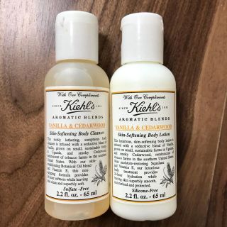 キールズ(Kiehl's)のKiehl’s キールズ ★新品未使用(サンプル/トライアルキット)