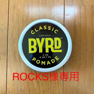 BYRD バード クラシックポマード 70g(ヘアワックス/ヘアクリーム)