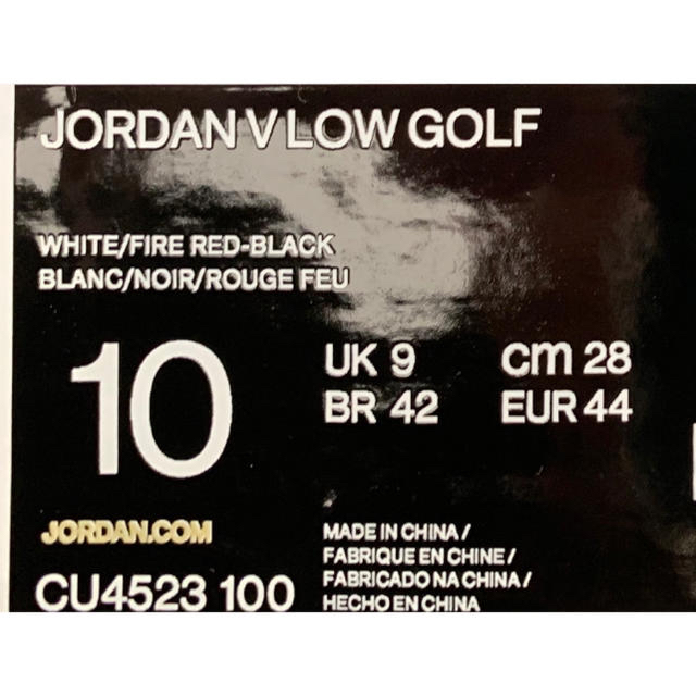 【送料込28cm】JORDAN 5 LOW GOLF 3