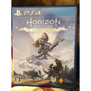 プレイステーション4(PlayStation4)の値下げしました！最終値下げです！Horizon Zero Dawn(家庭用ゲームソフト)