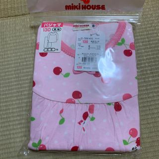 ミキハウス(mikihouse)のパジャマ(パジャマ)