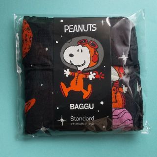 BAGGU バグゥ スヌーピー宇宙飛行士 コラボ スタンダードタイプ(キャラクターグッズ)