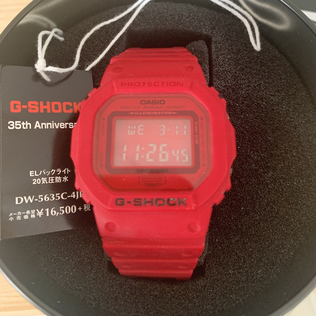 G-SHOCK 35th Anniversary RED OUT