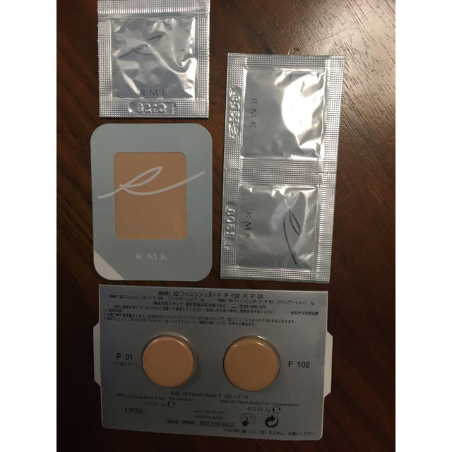 RMK(アールエムケー)のRMK 3DフィニッシュヌードF102P01(シルバー)UVパウダー、ベース コスメ/美容のベースメイク/化粧品(ファンデーション)の商品写真