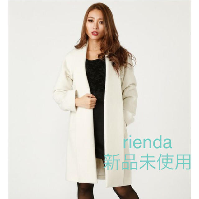 rienda(リエンダ)のrienda コート レディースのジャケット/アウター(ロングコート)の商品写真