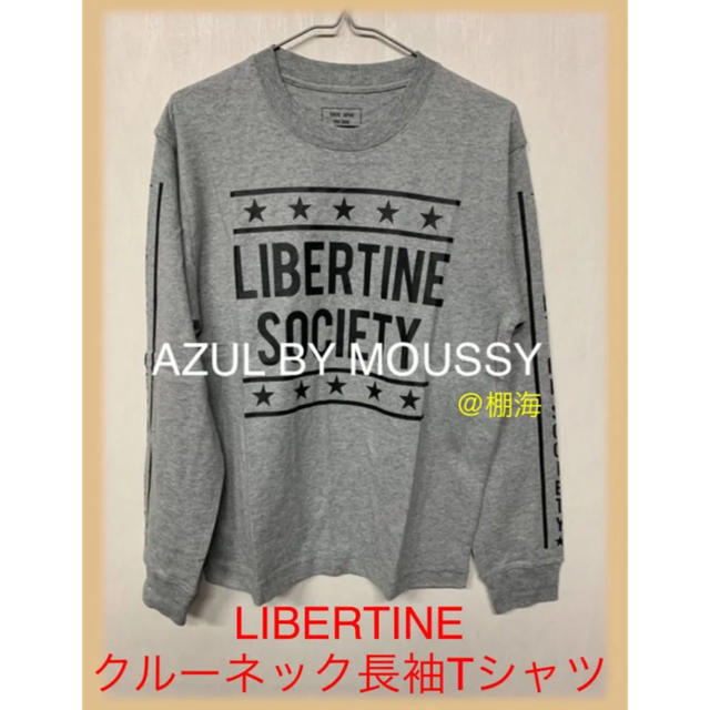 AZUL by moussy(アズールバイマウジー)のAZUL BY MOUSSY LIBERTINE  クルーネック長袖T   メンズのトップス(Tシャツ/カットソー(七分/長袖))の商品写真