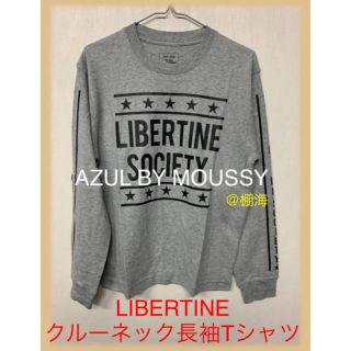 アズールバイマウジー(AZUL by moussy)のAZUL BY MOUSSY LIBERTINE  クルーネック長袖T  (Tシャツ/カットソー(七分/長袖))