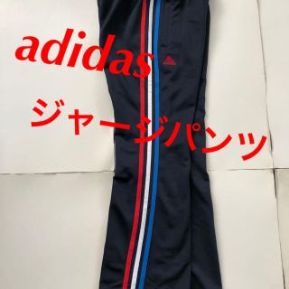 アディダス(adidas)のadidas アディダス ジャージ パンツ S ネイビー ポリエステル(その他)