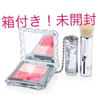 JILLSTUART(チーク)のフリマアイテム一覧 JILLSTUART(チーク)のフリマアイテム一覧
