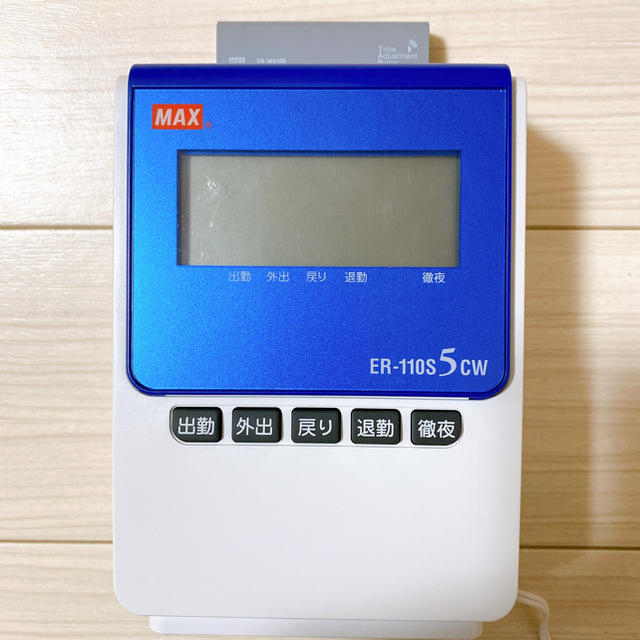 タイムレコーダー ER-110S5CW 4欄印字 月間集計 | www.innoveering.net