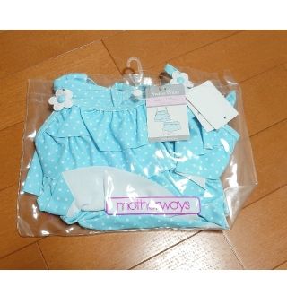 マザウェイズ(motherways)の専用　マザウェイズ　水着　2点(水着)