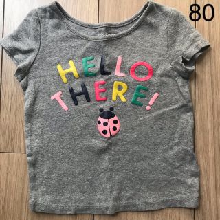 ギャップ(GAP)の【mum様専用】GAPベビーTシャツ、サロペット(Ｔシャツ)