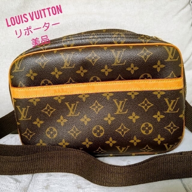 ルイ ヴィトン LOUIS VUITTON M45254 SP0055 レディース ショルダーバッグ モノグラム ブラウン モノグラムキャンバス