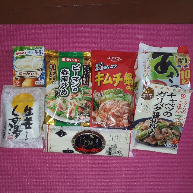 食品詰め合わせ 食品/飲料/酒の食品(その他)の商品写真