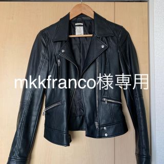 ザラ(ZARA)の【美品】ZARA ライダースジャケット(ライダースジャケット)