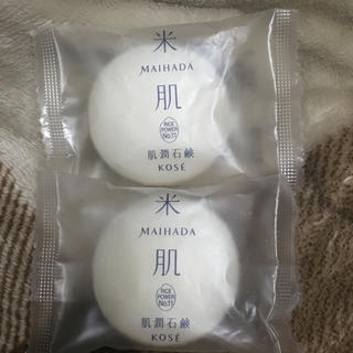 コーセー(KOSE)のKOSE 米肌 肌潤石鹸 15g×2個(洗顔料)