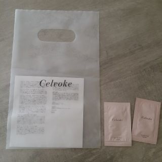 コスメキッチン(Cosme Kitchen)のcelvoke セルヴォーク 美容液　レステッドスキン(その他)