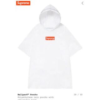 シュプリーム(Supreme)のSUPREME ノベルティー Ballpark Poncho(ポンチョ)