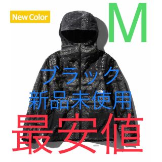 ザノースフェイス(THE NORTH FACE)の●※ブルーム18様専用ページ●コンパクトジャケット　メンズM バンダナ黒(マウンテンパーカー)