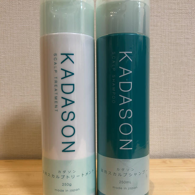 KADASON シャンプー&トリートメント 250ml×2本