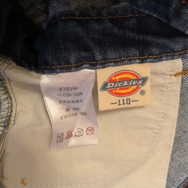 Dickies(ディッキーズ)のディッキーズ☆デニム　ジャンパースカート size110 キッズ/ベビー/マタニティのキッズ服女の子用(90cm~)(スカート)の商品写真