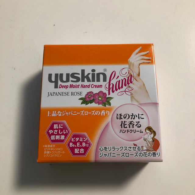 Yuskin(ユースキン)のyuskin 高保湿 ハンドクリーム 12g ジャパニーズローズ 花の香り コスメ/美容のボディケア(ハンドクリーム)の商品写真