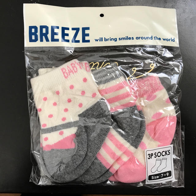 BREEZE(ブリーズ)の靴下 キッズ/ベビー/マタニティのベビー服(~85cm)(肌着/下着)の商品写真
