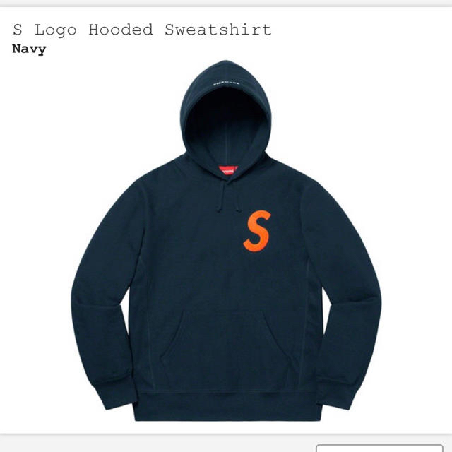 supreme s logo hooded sweatshirts navy