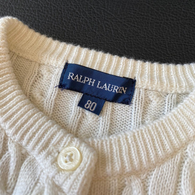 Ralph Lauren(ラルフローレン)のラルフローレン カーディガン 80 ホワイト キッズ/ベビー/マタニティのベビー服(~85cm)(カーディガン/ボレロ)の商品写真