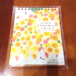 2016年卓上カレンダー♡鳥(その他)