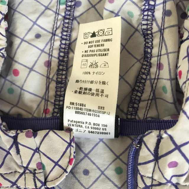 patagonia(パタゴニア)のケロロ軍曹様　専用 キッズ/ベビー/マタニティのベビー服(~85cm)(ジャケット/コート)の商品写真