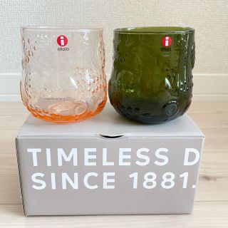 イッタラ(iittala)のイッタラ　フルッタ　サーモンピンク　モスグリーン(グラス/カップ)