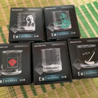 スクウェアエニックス(SQUARE ENIX)のFF7 一番くじ E賞 ロックグラス 全種(キャラクターグッズ)