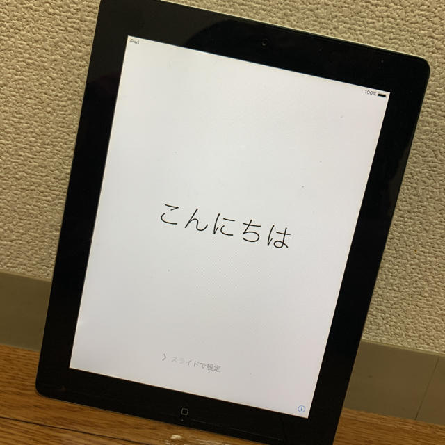 iPad2本体 16GB☆