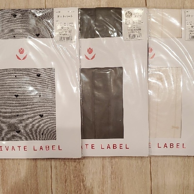 PRIVATE LABEL(プライベートレーベル)のプライベートレーベルストッキング３枚セット レディースのレッグウェア(タイツ/ストッキング)の商品写真