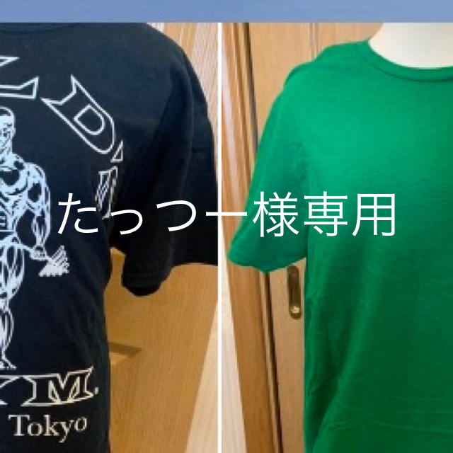 2枚組　ゴールドジムＴシャツ（Ｌ）