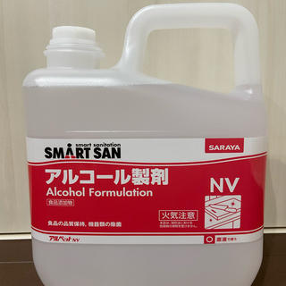 サラヤ(SARAYA)のアルコール　除菌剤　業務用5L(アルコールグッズ)