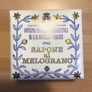 サンタマリアノヴェッラ(Santa Maria Novella)のサンタマリアノヴェッラ　石けん　ザクロ(ボディソープ/石鹸)