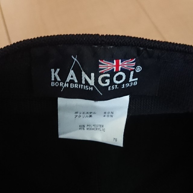 KANGOL(カンゴール)のカンゴール  ハンチング メンズの帽子(ハンチング/ベレー帽)の商品写真