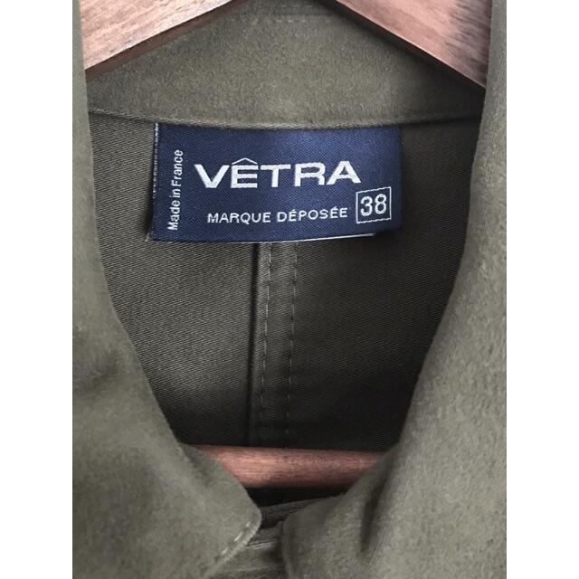 UNITED ARROWS(ユナイテッドアローズ)の再再値下げ【VETRA】ハーフコート/ジャケット/フランス製 メンズのジャケット/アウター(ステンカラーコート)の商品写真