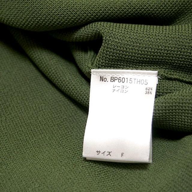 BLISS POINT(ブリスポイント)のBLISS POINT ニット プルオーバー カットソー M セーター 新品 メンズのトップス(ニット/セーター)の商品写真