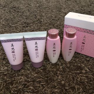 ミシャ(MISSHA)のエイヒョン　４種　トライアルセット(サンプル/トライアルキット)