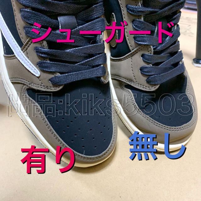 Air Jordan 1 Black Red エアジョーダン1 にお勧め メンズの靴/シューズ(スニーカー)の商品写真