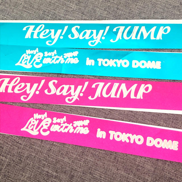 Hey! Say! JUMP(ヘイセイジャンプ)のHey! Say! JUMP Live with me 銀テープ セット チケットの音楽(男性アイドル)の商品写真