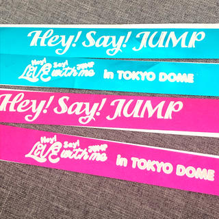 ヘイセイジャンプ(Hey! Say! JUMP)のHey! Say! JUMP Live with me 銀テープ セット(男性アイドル)