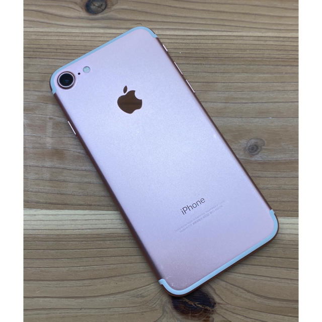 auから解除済みiPhone 7 Rose Gold 128 GB SIMフリー - スマートフォン本体