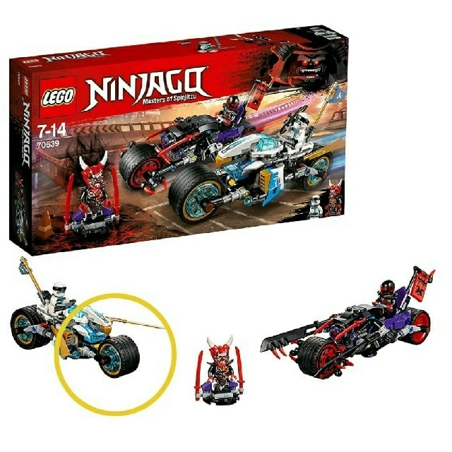 Lego(レゴ)の確認用！レゴ★ニンジャゴー スネークジャガーのバイク＆ゼン ミニフィグ 新品 キッズ/ベビー/マタニティのおもちゃ(知育玩具)の商品写真