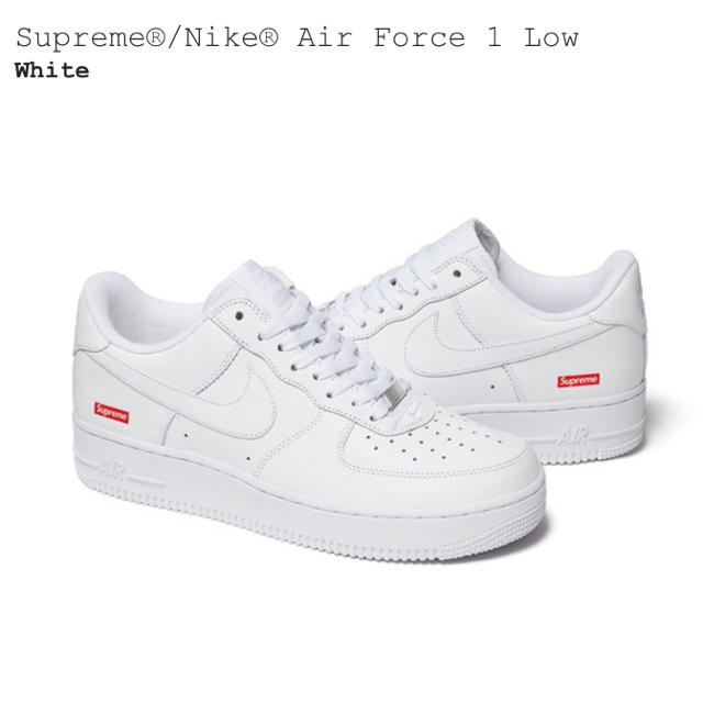 Supreme Nike Air Force 1 Low