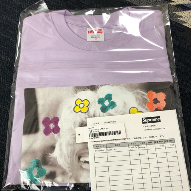 supreme Naomi Tee Light Purple M