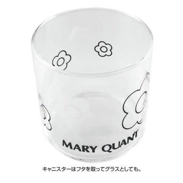 MARY QUANT(マリークワント)のマリークワント　プレート&キャニスター インテリア/住まい/日用品のキッチン/食器(食器)の商品写真